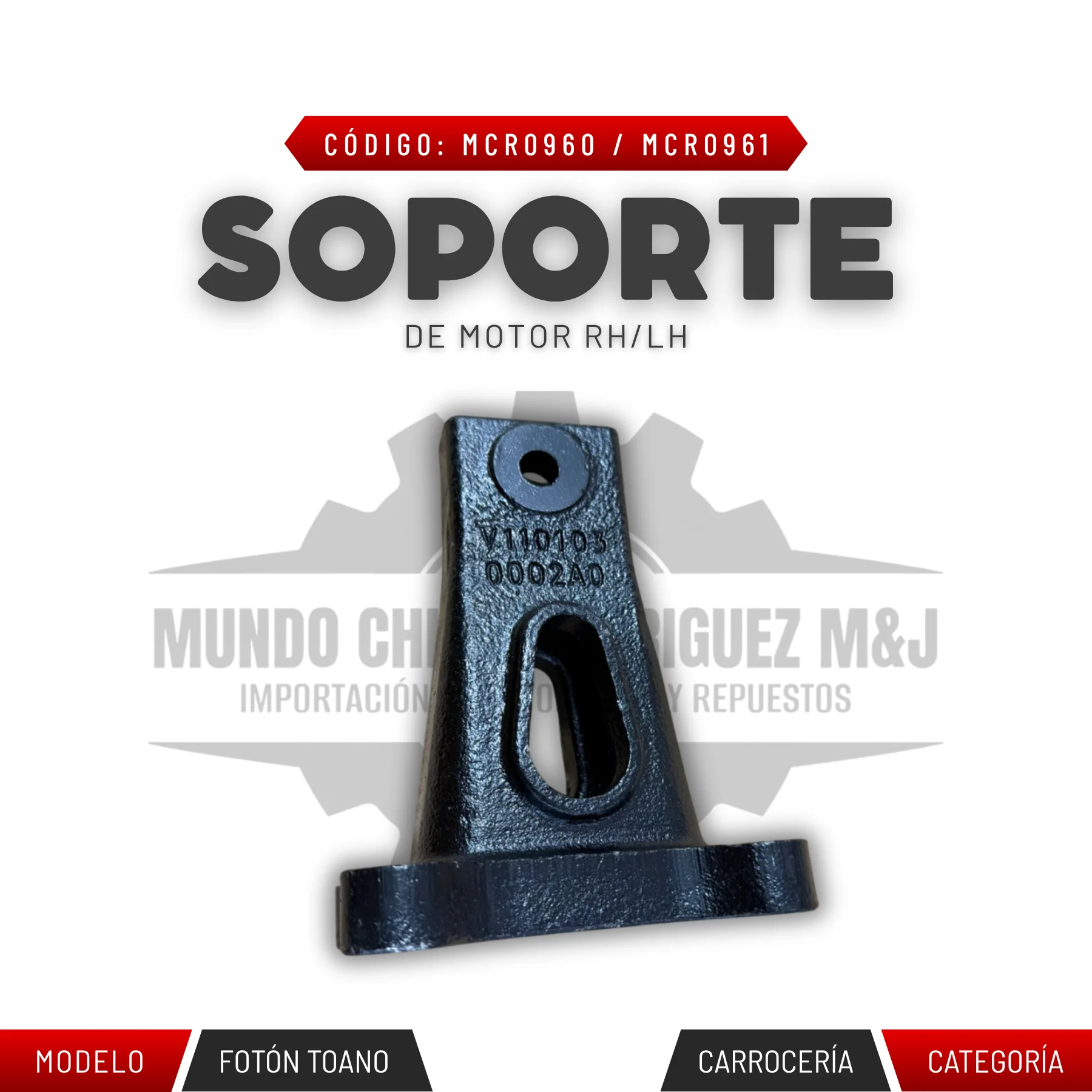 SOPORTE DE MOTOR RH/LH