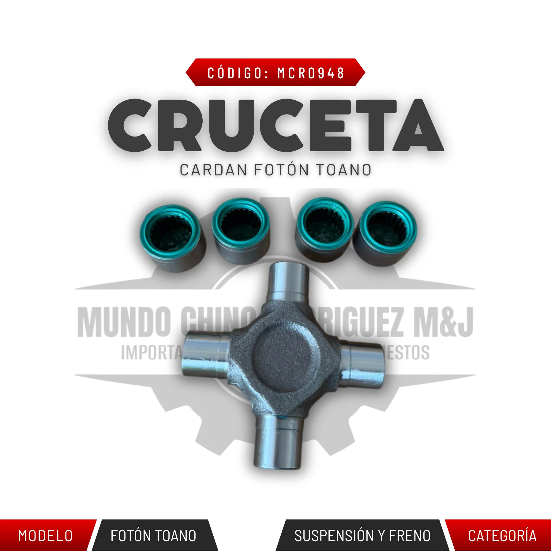 CRUCETA CARDAN FOTÓN TOANO