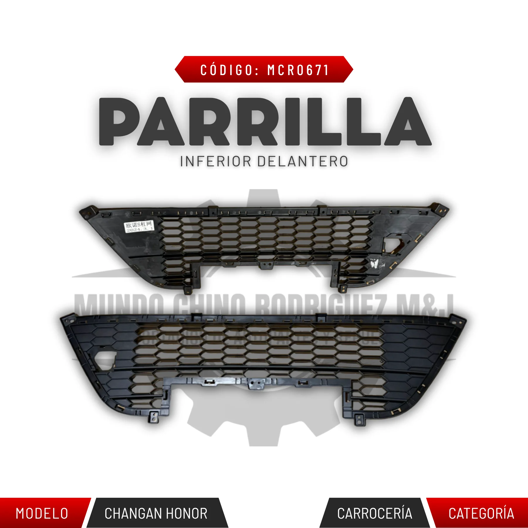 PARRILLA INFERIOR DELANTERO