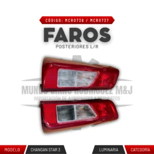 FAROS POSTERIORES L/R