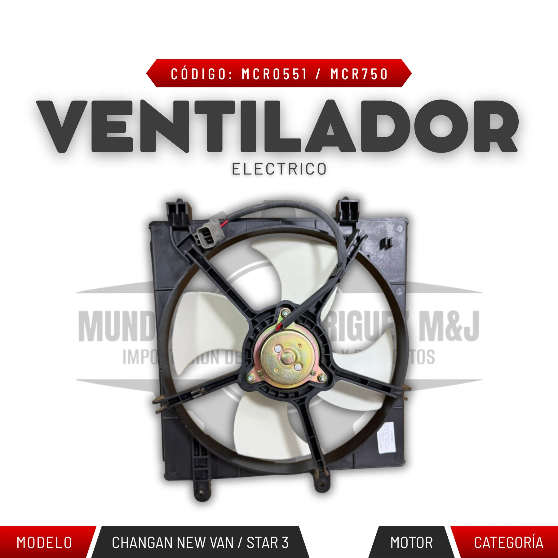 VENTILADOR ELECTRICO