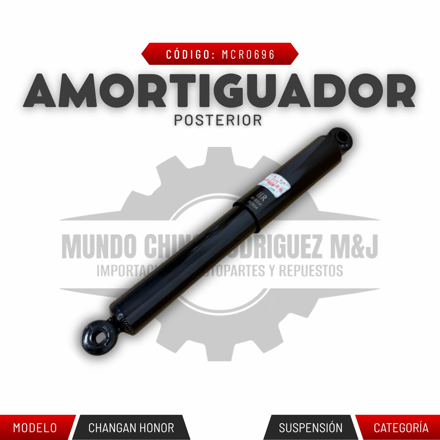 AMORTIGUADOR POSTERIOR