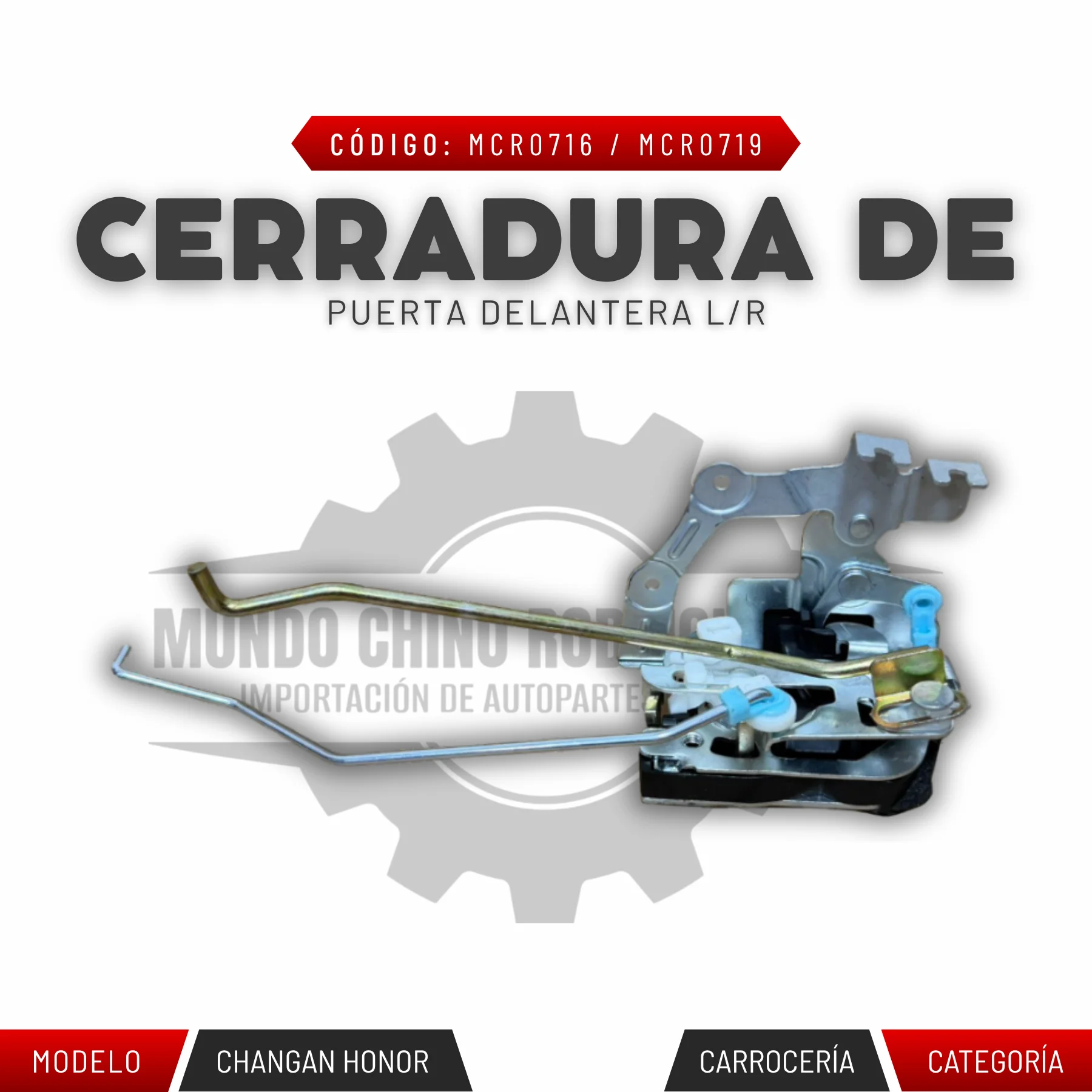 CERRADURA DE PUERTA DELANTERA L/R