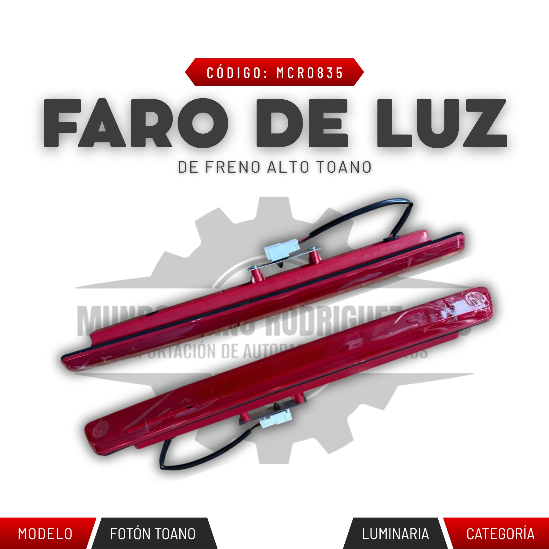 FARO DE LUZ DE FRENO ALTO TOANO