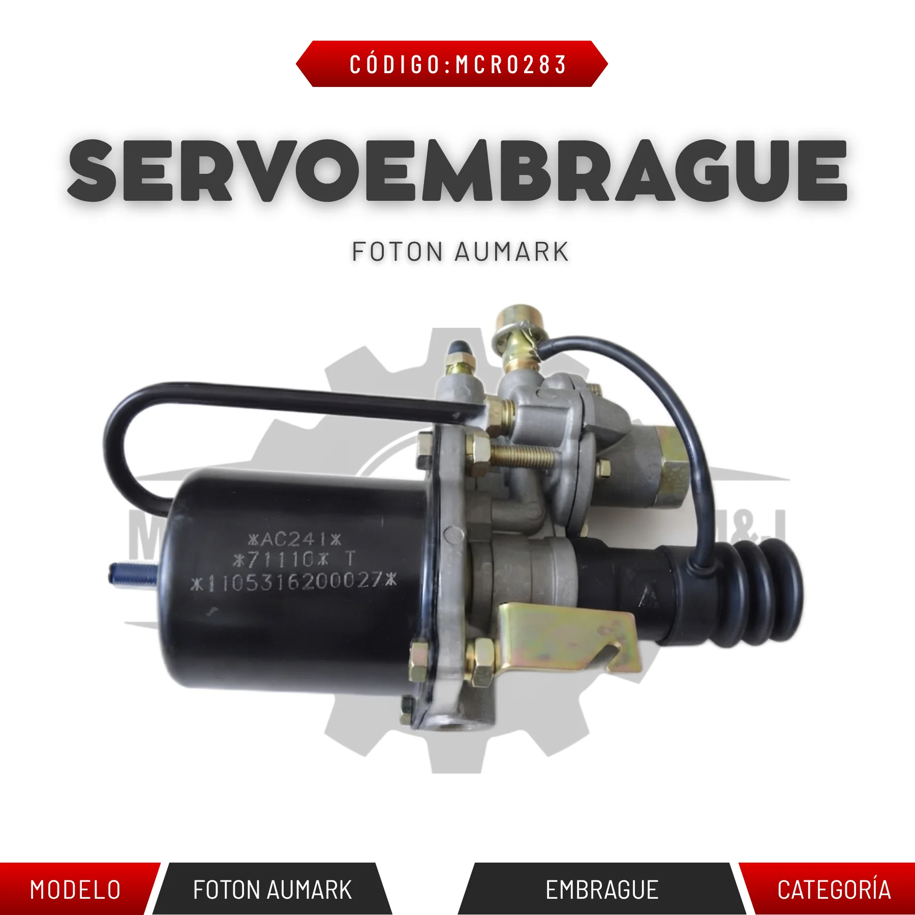 SERVOEMBRAGUE FOTON AUMARK