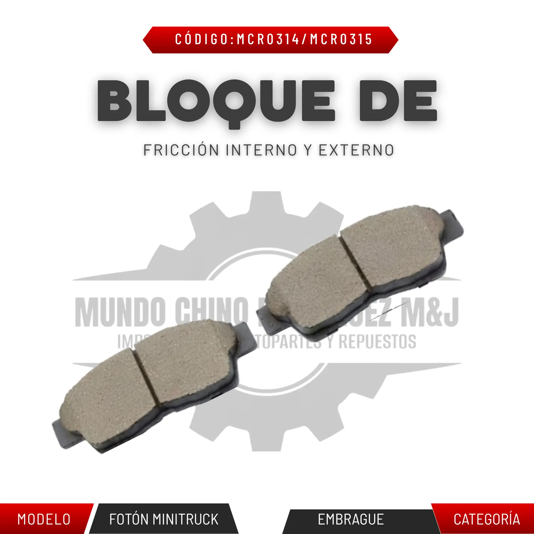 BLOQUE DE FRICCION - Imagen 2