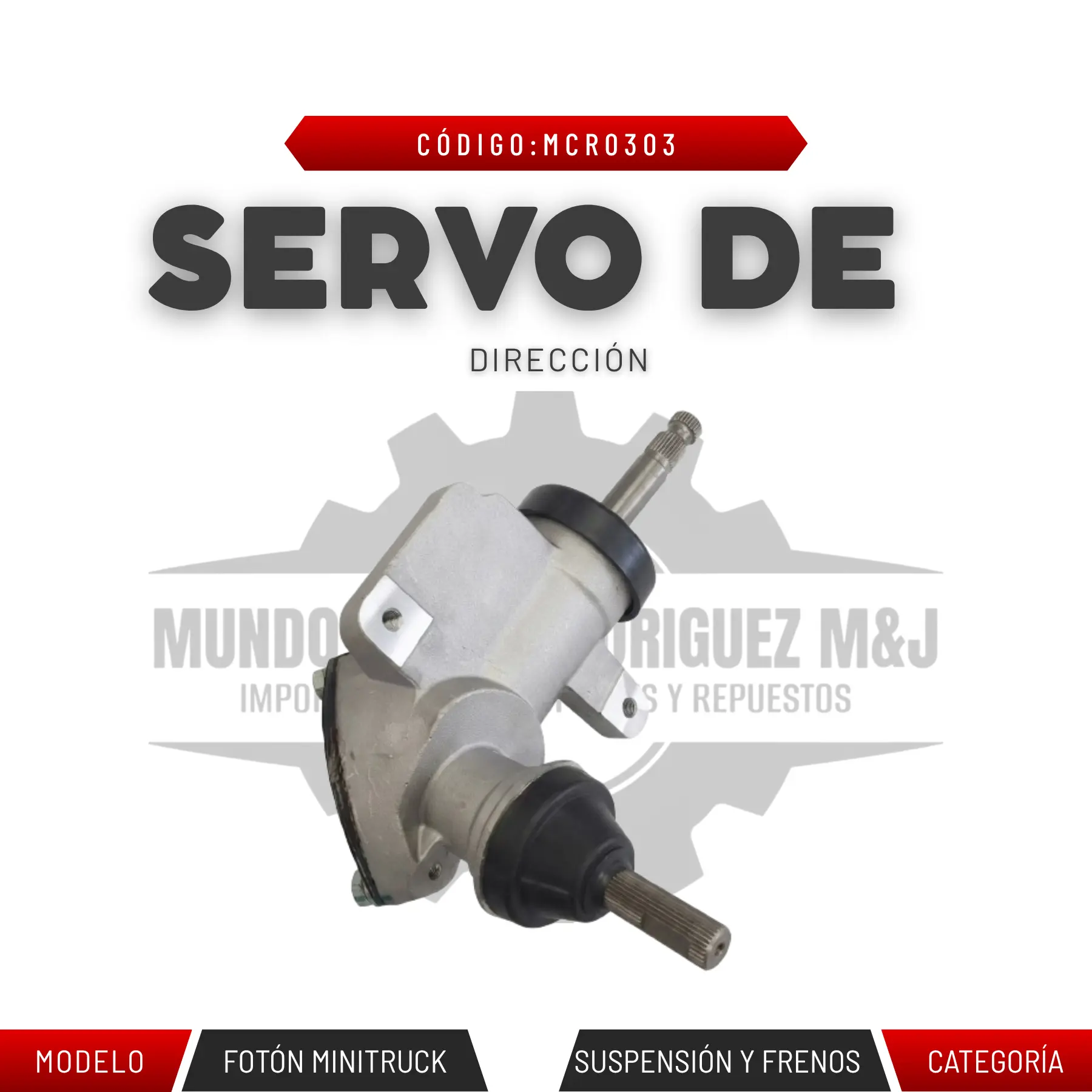 SERVO DE DIRECCIÓN