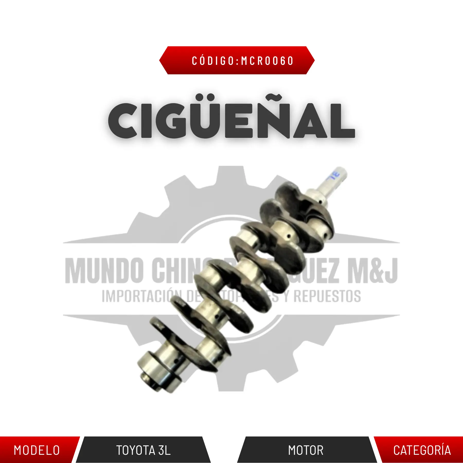 CIGÜEÑAL