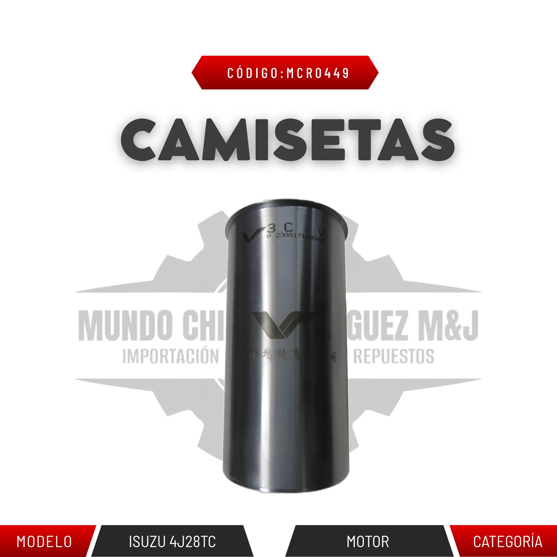 CAMISETAS