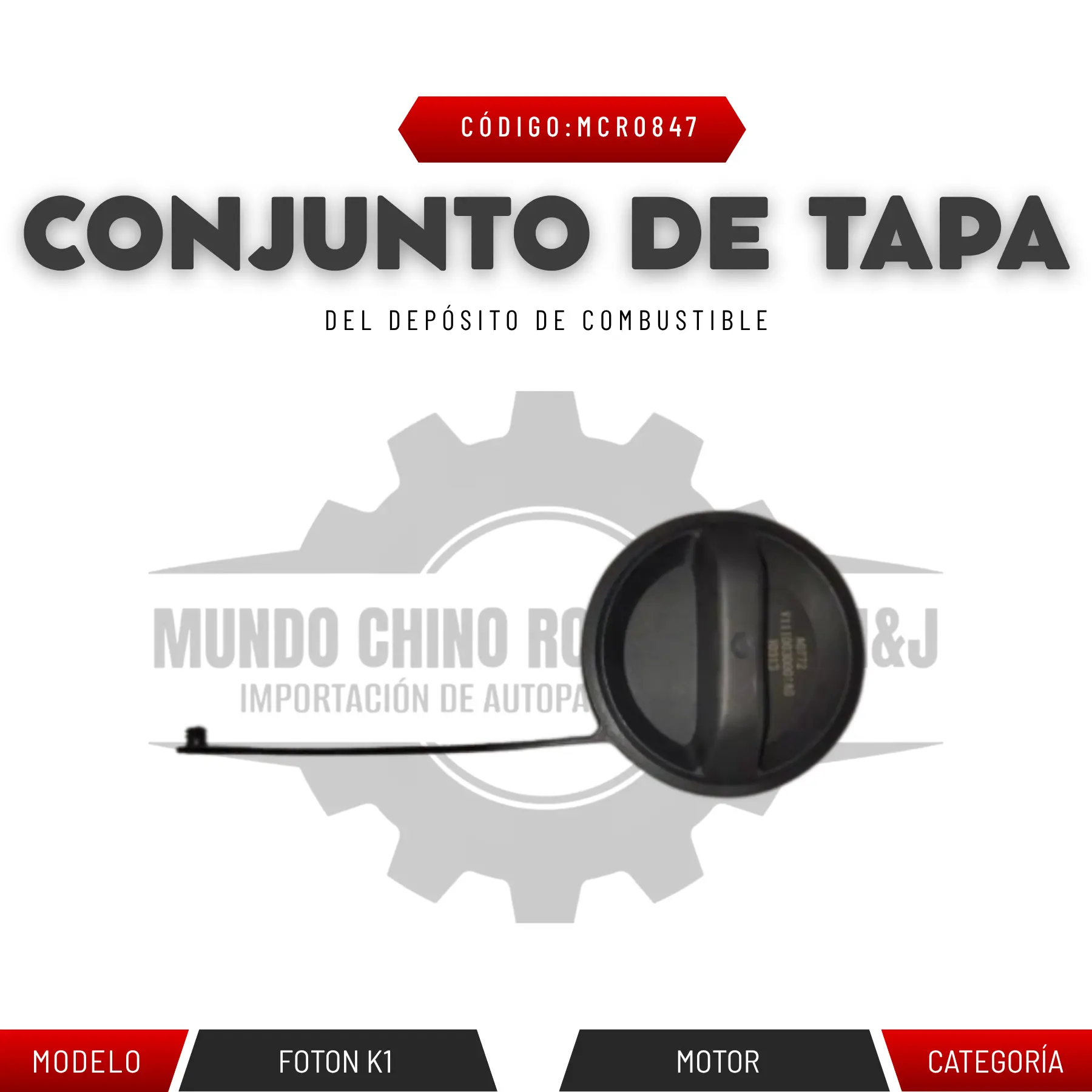 CONJUNTO DE TAPA DEL DEPÓSITO DE COMBUSTIBLE  K1