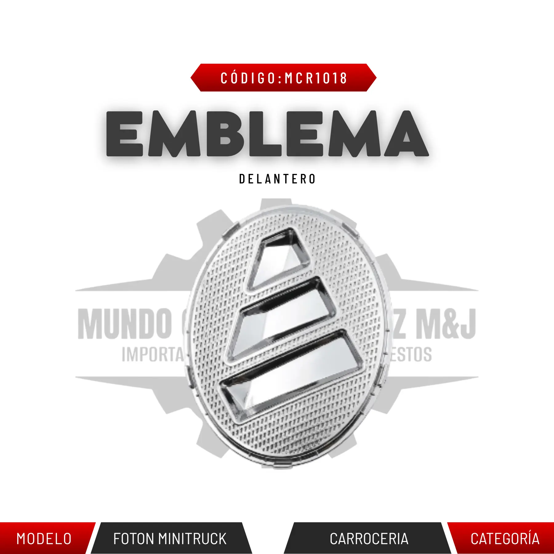 EMBLEMA DELANTERO