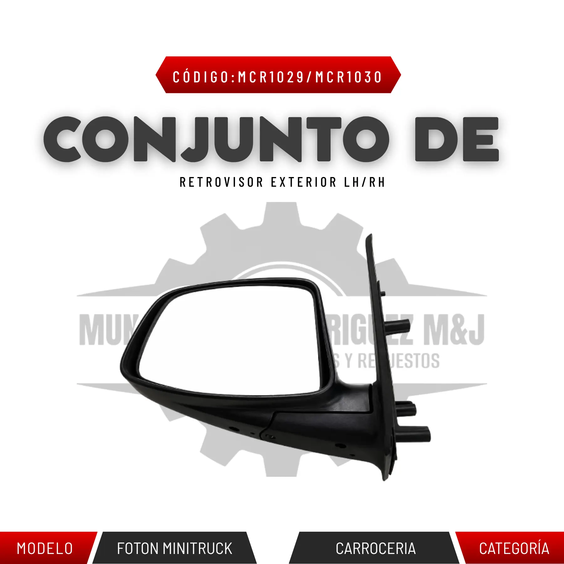 CONJUNTO DE RETROVISOR EXTERIOR