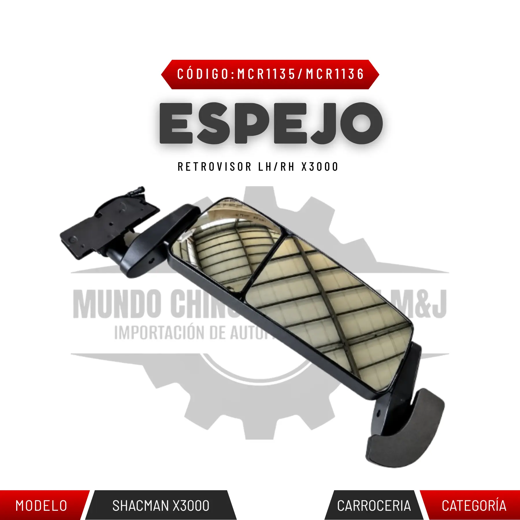 ESPEJO RETROVISOR LH/RH X3000