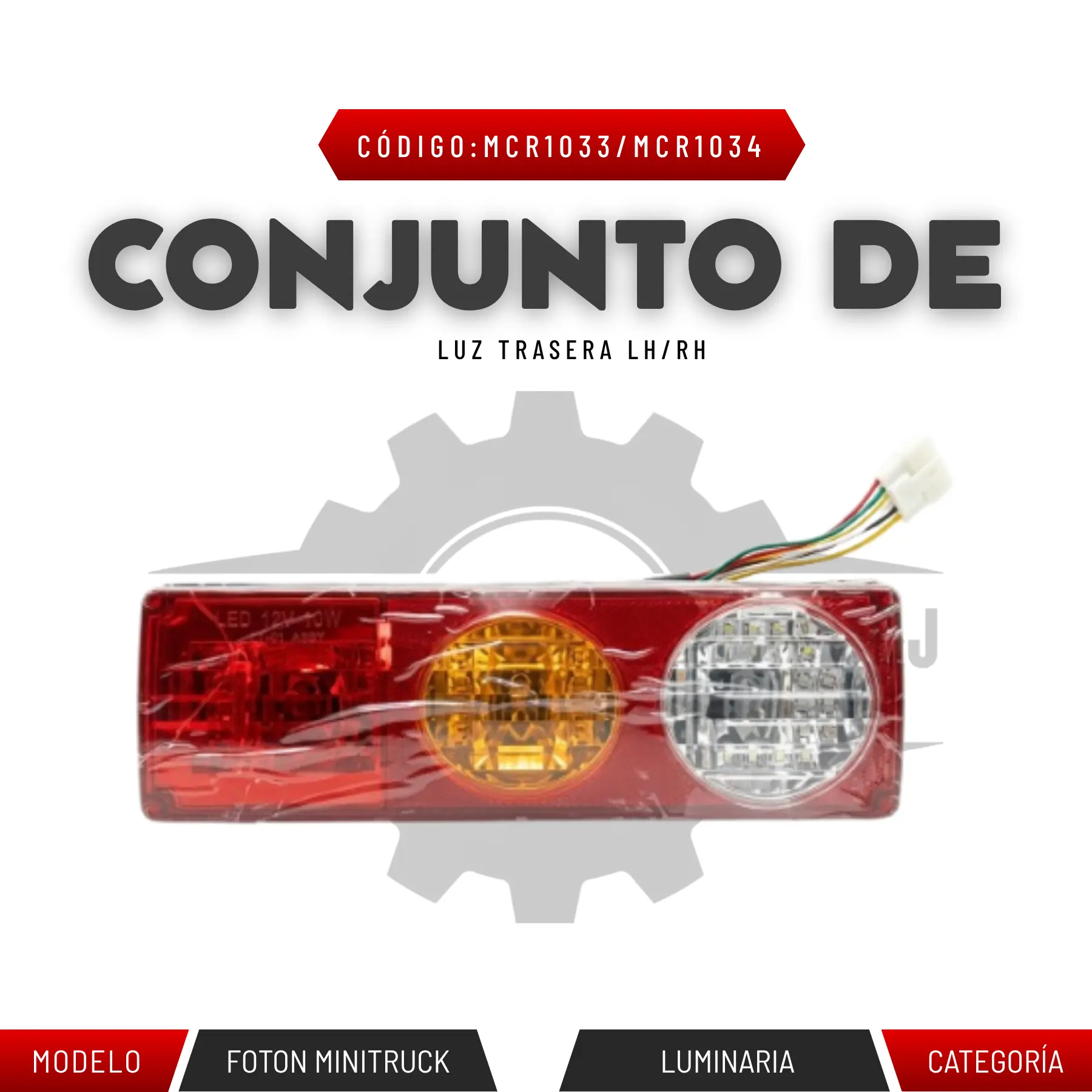 CONJUNTO DE LUZ TRASERA
