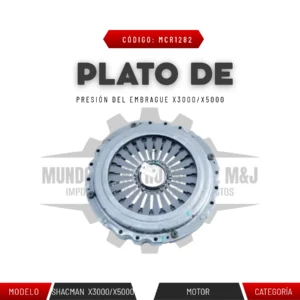 PLATO DE PRESIÓN DEL EMBRAGUE X3000/X5000